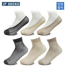 [JP SOCKS] 여성 인견 망사 덧신-양말 JP2018 1켤레 (5595708)