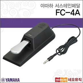 야마하서스테인페달 Piano Sustain Pedal FC-4A /FC4A