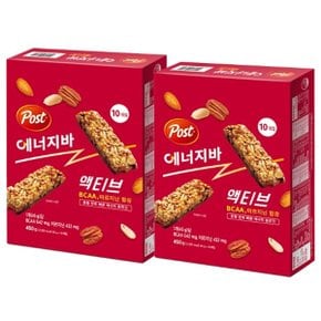 포스트 에너지바 액티브 450g x 2개