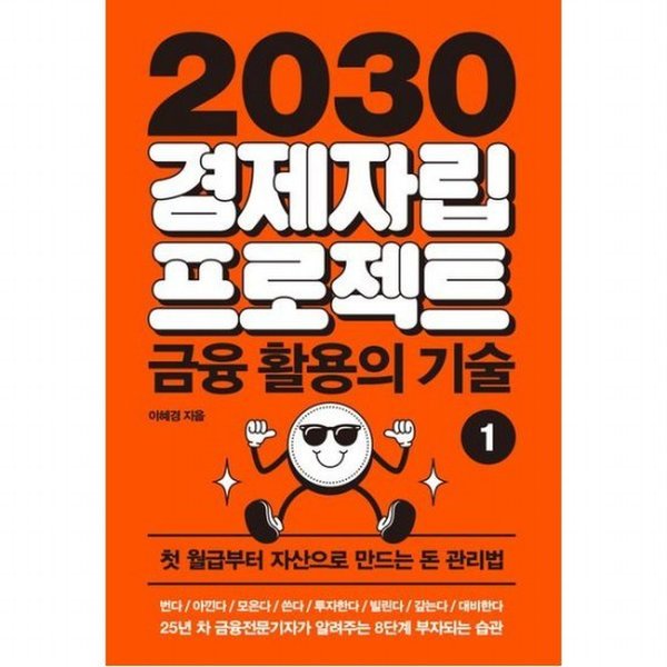 확대된 대표 대표이미지