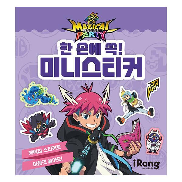 확대된 대표 http://biblio.booxen.com/IMG544/88092/4944/8809254944212_R600.jpg