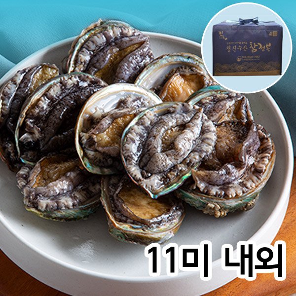 확대된 대표 상품이미지1