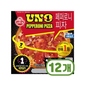 오뚜기 UNO 페퍼로니피자 간편즉석조리 180g x 12개