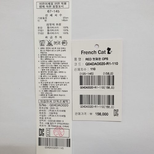 상품이미지5