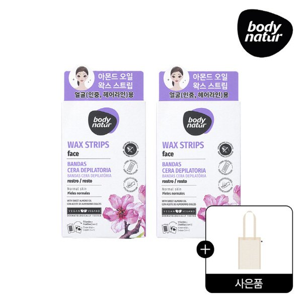 왁스스트립 페이스 스위트 아몬드 오일 x 2개 (+비치 매쉬백 증정)