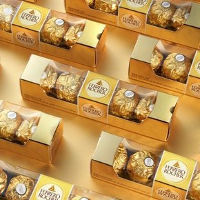 페레로로쉐 T5