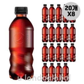 펩시 제로 슈거 무라벨 콜라 라임 음료 300ml 20개X8