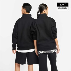 맨즈 나이키 솔로 스우시 쿼터집 탑 NIKE DQ5210-010