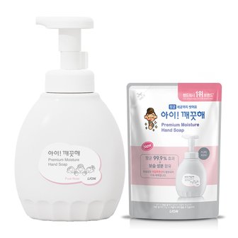 아이깨끗해 프리미엄 퓨어로즈 450ml용기 x 1개 + 400ml리필 x 1개