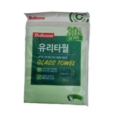  셀프세차용품 불스원 유리타월 다용도 유리광택타월 세차청소 유리