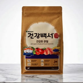 건강백서 건강한 관절 1.2kg 전연령 강아지사료