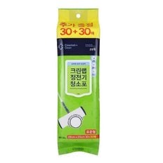 크린랩 정전기 청소포 표준형(30+30)