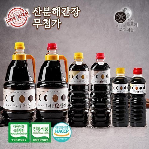 상품이미지3
