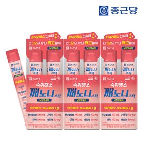 깨노니 숙취해소 젤리 스틱 납작복숭아맛 10포 3박스..[35658709]