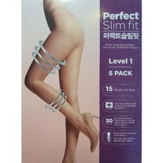 직장인&학생용 퍼팩트 슬림핏1 압박스타킹 5PACK [PH2433]