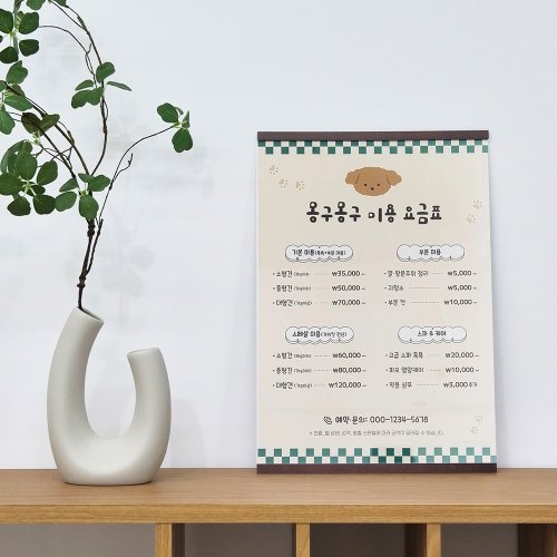 상품이미지10