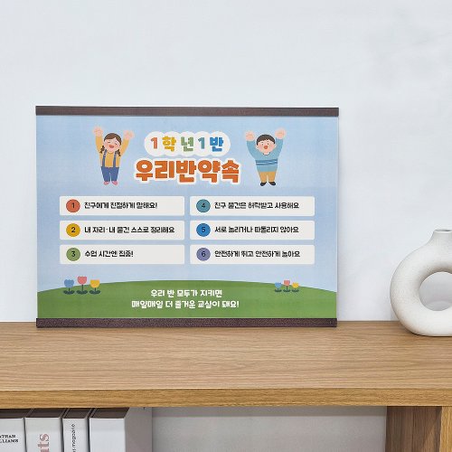상품이미지8
