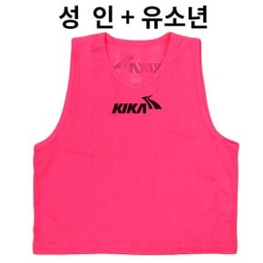 트레이닝 팀조끼 KT984