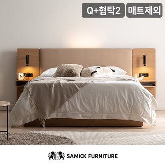 삼익가구 SAMICK 류 에디션 LED 프리미엄 수납 호텔 침대(매트제외-퀸)+판재협탁2