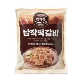 임꺽정 납작떡갈비 1kg (20g X 50입) (냉동)