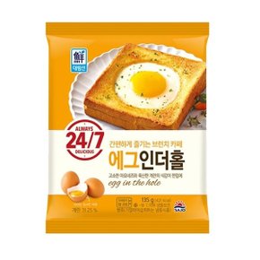 [푸른들마켓][사조] 에그인더홀(135g)