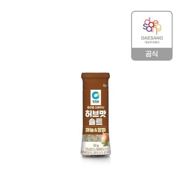 청정원 허브맛솔트 마늘양파 52g