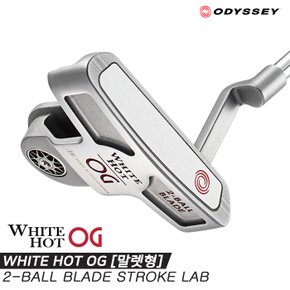 [캘러웨이코리아정품]2022 오디세이 화이트 핫 OG(WHITE HOT OG) 퍼터[2-BALL BLADE][말렛형]