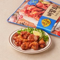 오뚜기 오즈키친 버팔로봉 300G