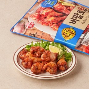 오즈키친 버팔로봉 300G