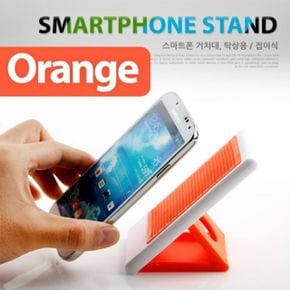 Coms 스마트폰 거치대 탁상용 접이식 Orange X ( 3매입 )