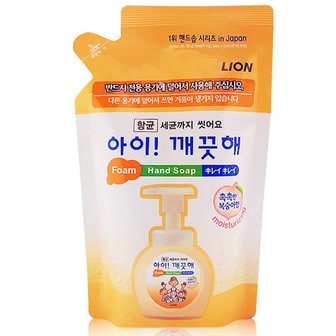 라이온코리아 아이깨끗해 핸드워시 복숭아 200ml 리필