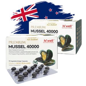  하이웰 뉴질랜드 최고함량 초록입홍합 40000 90캡슐x2통