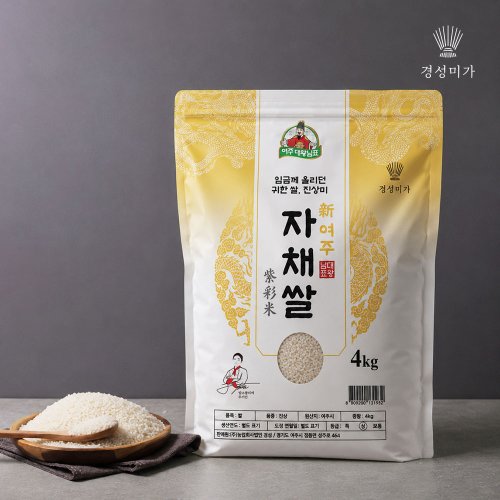 상품이미지2