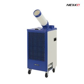 산업용 이동식에어컨 1구 코끼리형 스포트쿨러 NC-2700K