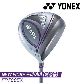 [단가인하][요넥스정품]2019 요넥스 NEW! Fiore (뉴 피오레) 드라이버 [여성용/FR700 EX 샤프트]