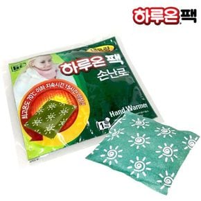 하루온 특대형손난로 140g 50매 군용핫팩 대용량핫팩[32397392]