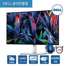 [공식] Dell 델 울트라샤프 U2723QE  4K UHD USB-C 허브 27인치 모니터 /IPS BLACK /KVM / 피벗