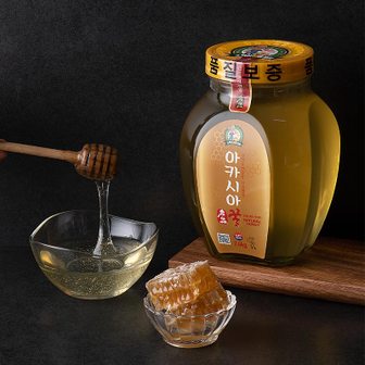자연맛남 BEST 건강식품 프리미엄 꿀 선물세트