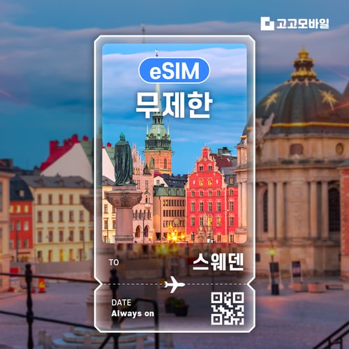 상품이미지1