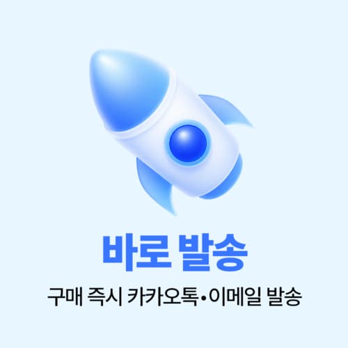 상품이미지3