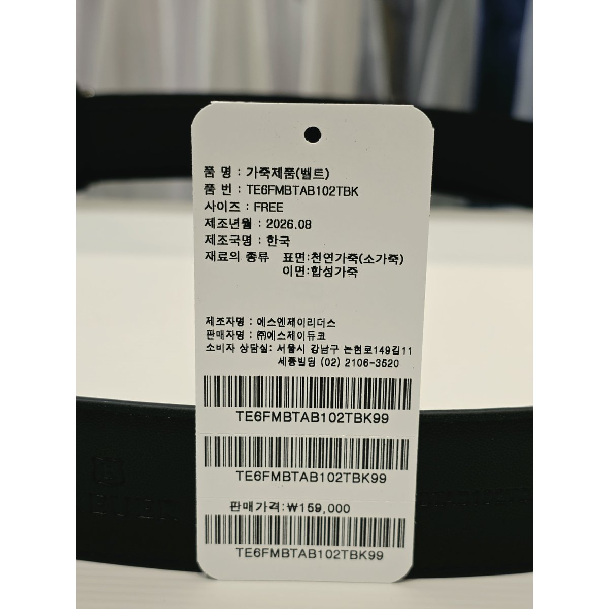 상품이미지6