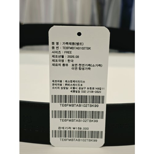 상품이미지6
