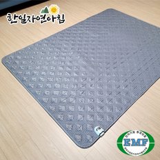 손강 한일자연아침 탄소EMF 전기매트 전기장판 엠보스퀘어 더블 (150x200cm)