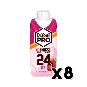 닥터유 프로 단백질 딸기 프로틴음료 250ml x 8개