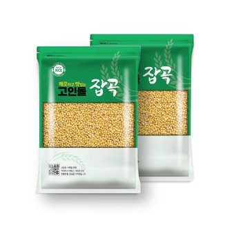  H고인돌 기장쌀 2kg(1kgx2개) 찰기장 국내산기장