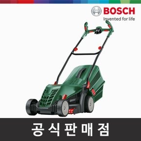 정품 UniversalRotak 37-555 유선 잔디깍기 Erogflex핸드 잔디깍이
