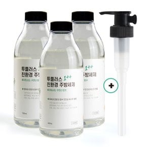 투플러스 친환경 주방세제 500ml 3개_P332024201