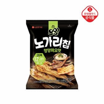 롯데제과 오잉 노가리칩 청양마요맛 60g