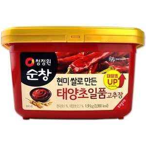  코스트코 청정원 순창 현미쌀로 만든 태양초 일품 고추장 1.9kg 1개