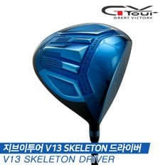 19 V13 SKELETON (V13 스켈레톤) 드라이버 [남성용]